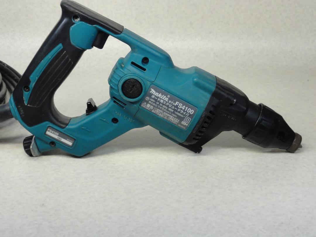 マキタ Makita ボード用スクリュードライバ FS4100 格安中古_画像3