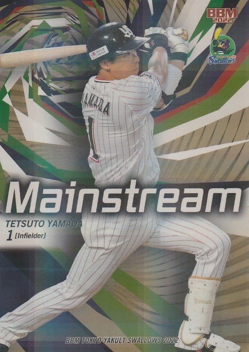 BBM 2022 東京ヤクルトスワローズ 山田哲人 /60 パラレル MA6 Mainstream_画像1