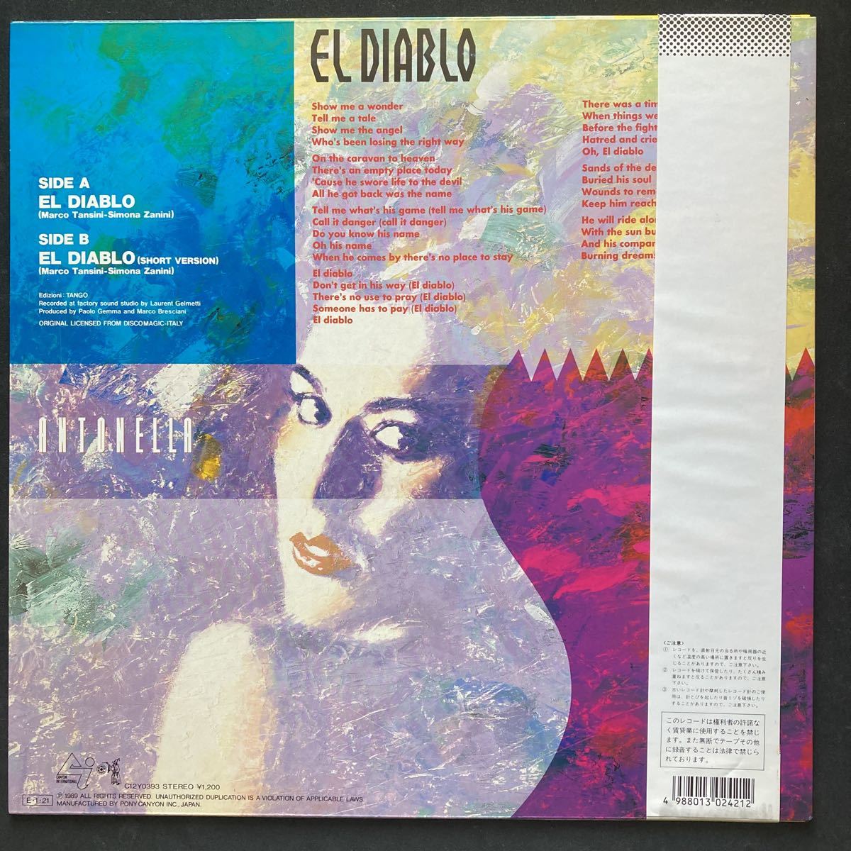 12inch ANTONELLA / EL DIABLO_画像2