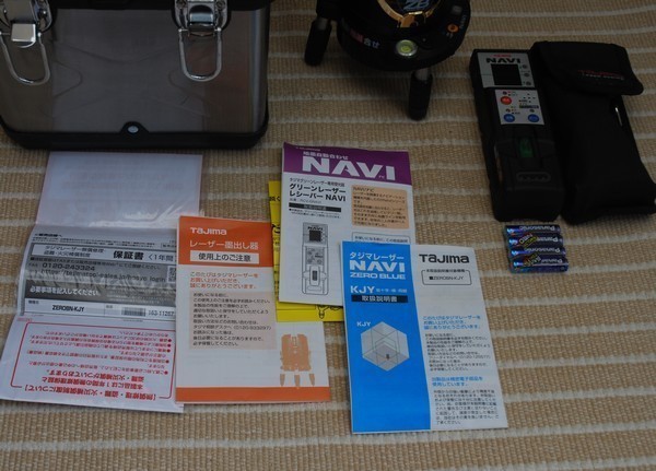 選ぶなら タジマRCV-GNAVI レシーバーNAVI fawe.org