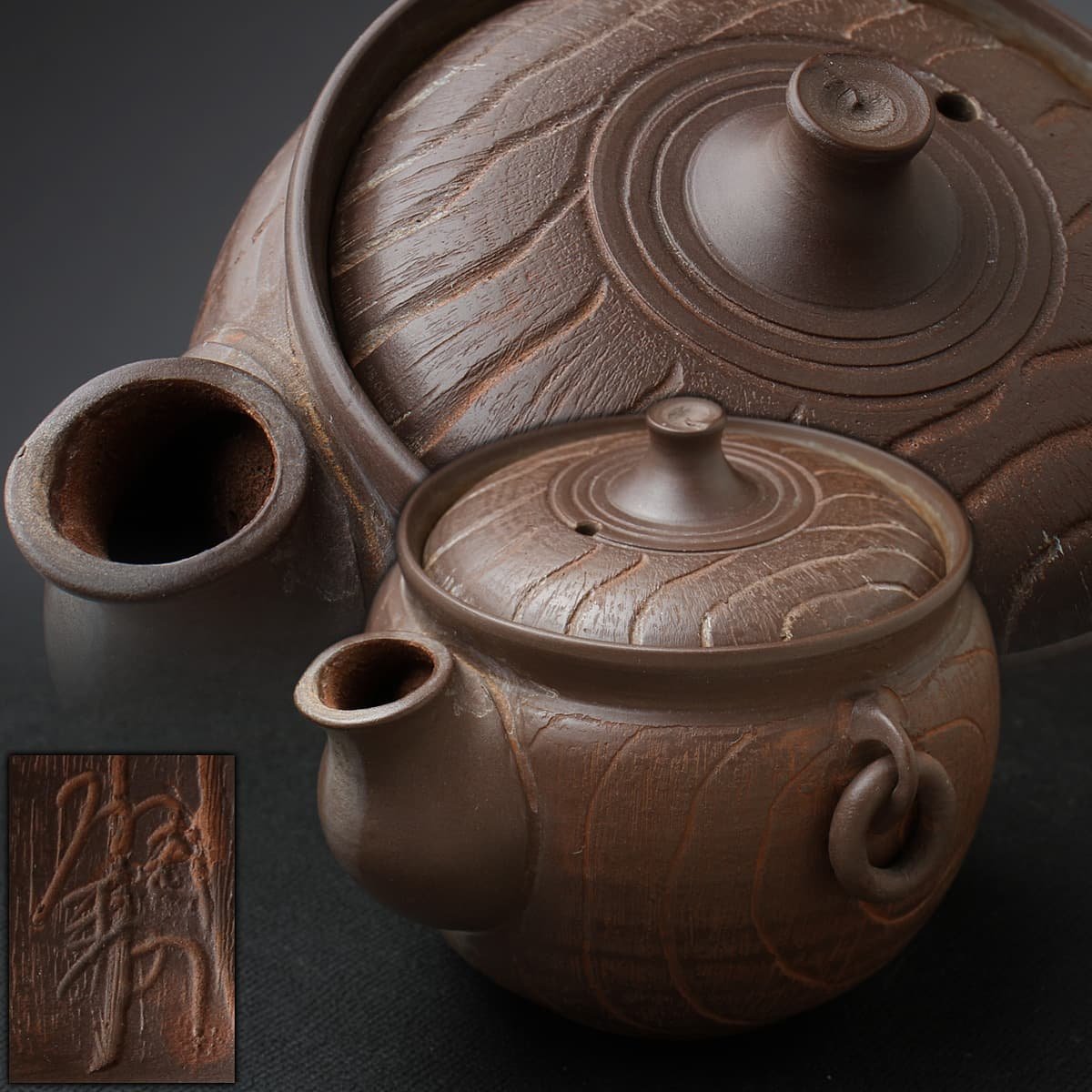 新版 常滑焼 茶注 陶寿造 - fonotecanacional.gob.mx