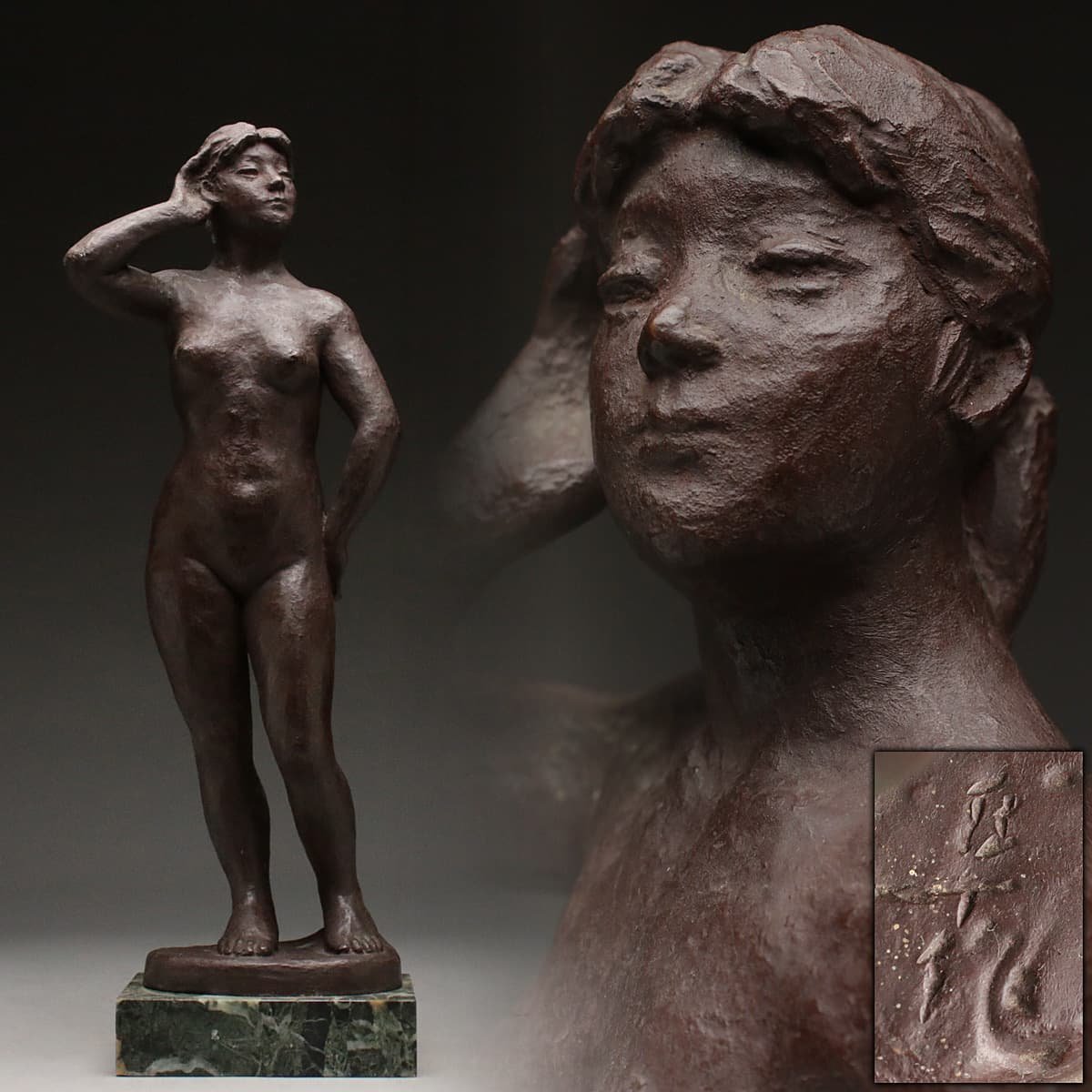 アンティーク.女性.ブロンズ像 .台に作家刻印Moro有ります.下の アンティーク.女性.ブロンズ像 .台に作家刻印Moro有ります.下の