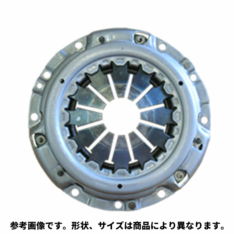 【81%OFF!】 日本メーカー新品 エクセディ クラッチカバー NDC558 トラック style-ur.com style-ur.com