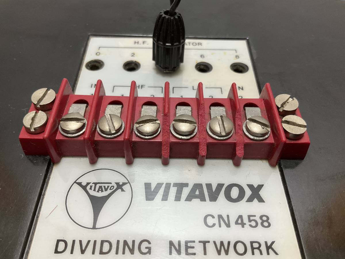 Yahoo!オークション - VITAVOX CN458 ( 500Hz /15Ω Yahoo!オークション - VITAVOX CN458 ( 500Hz /15Ω