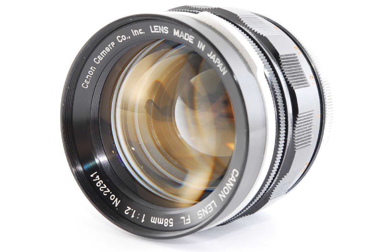 美品】キャノン Canon FL 58mm F/1.2 大口径 高級 単焦点レンズ FD
