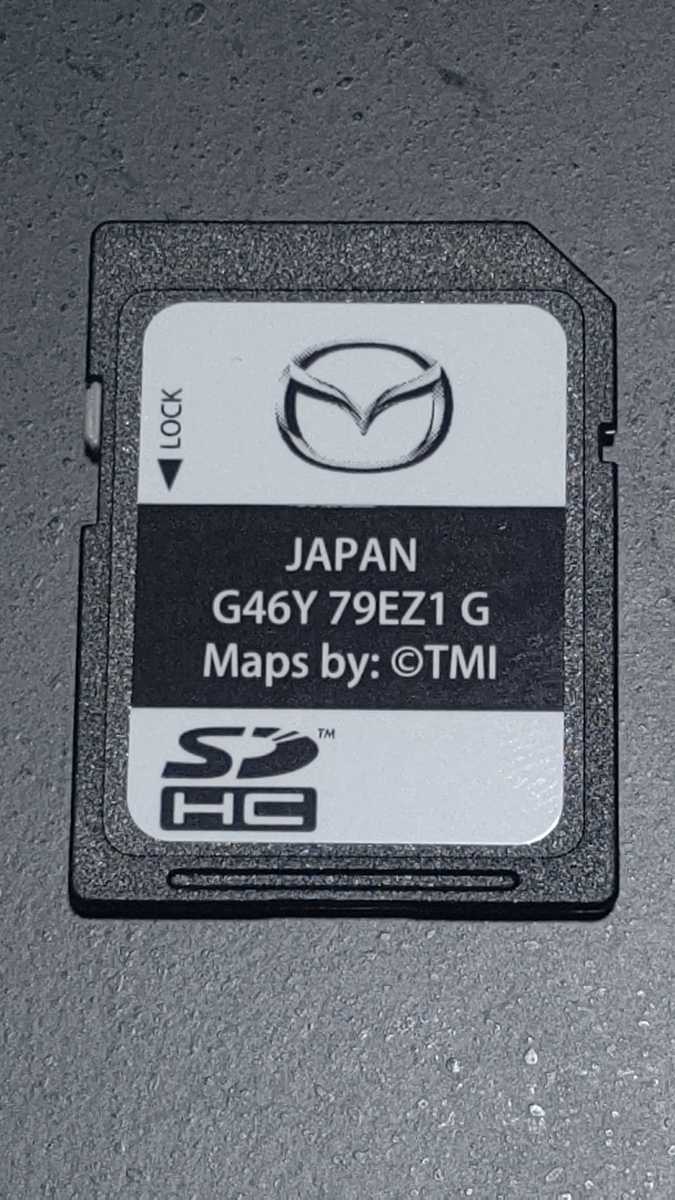超特価SALE開催!】 マツダ マツコネ ナビ SDカード 新品未使用