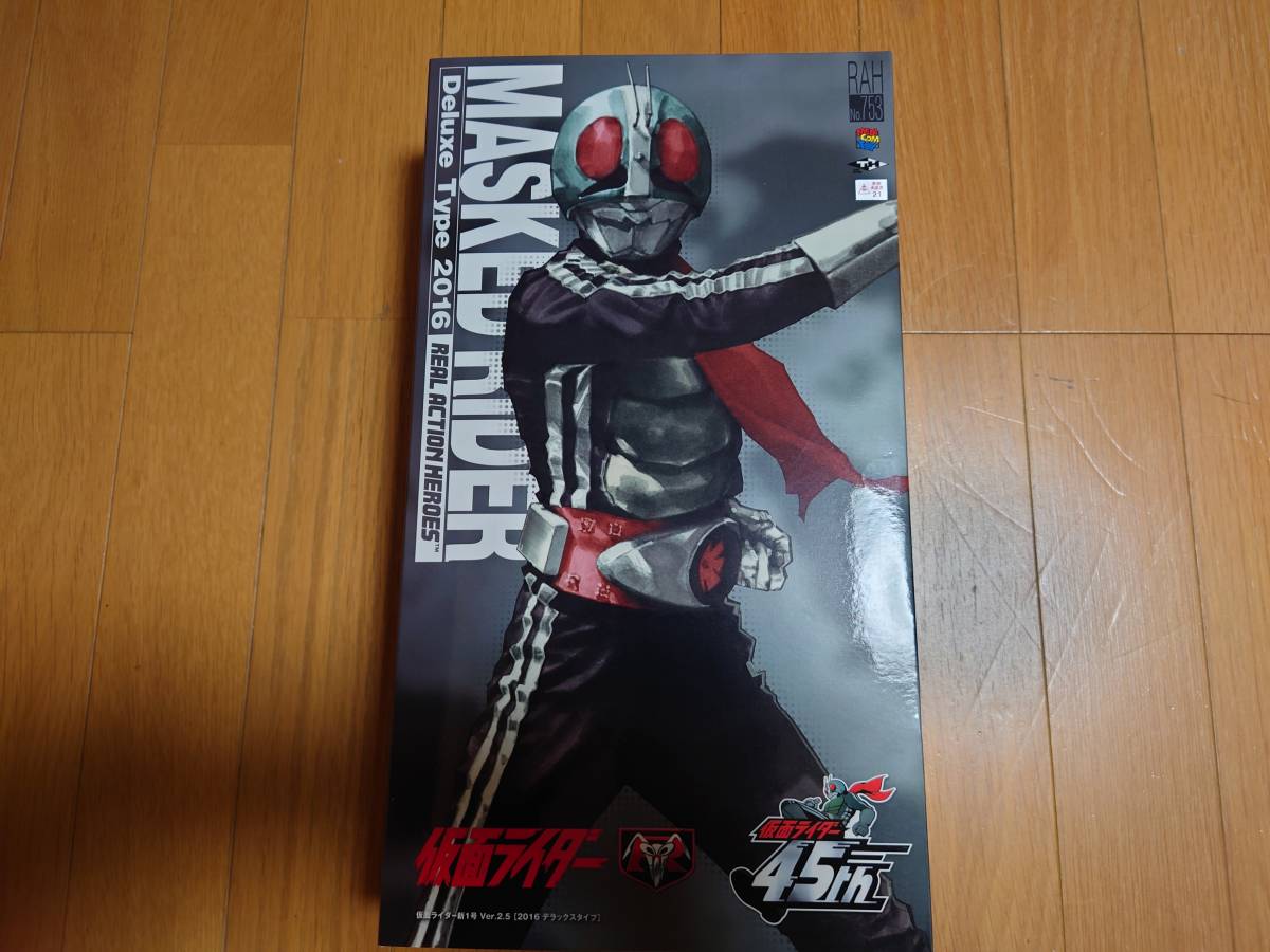 ヤフオク! - 【中古美品】RAH DX 仮面ライダー新1号 ver.2....