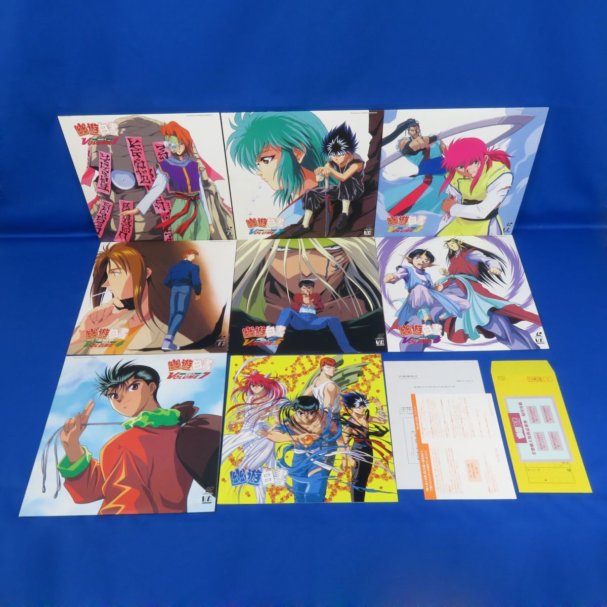 51%OFF!】 幽 遊 白書 BOX-1 2 3 LD ecousarecycling.com