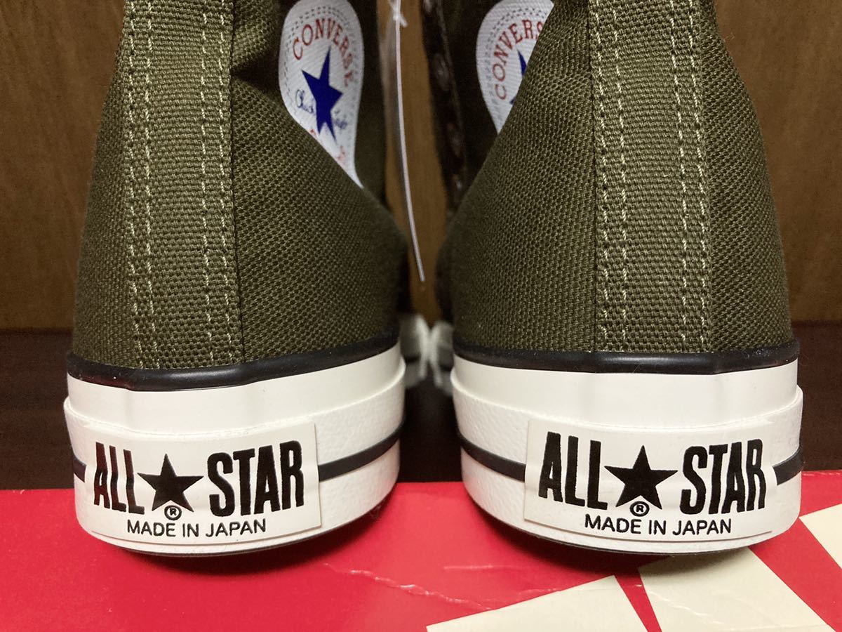 22年製 CONVERSE ALLSTAR J HI CANVAS AS コンバース オールスター スニーカー MADE.IN.JAPAN 日本製 キャンバス KHAKI カーキ 29.0cm_画像3