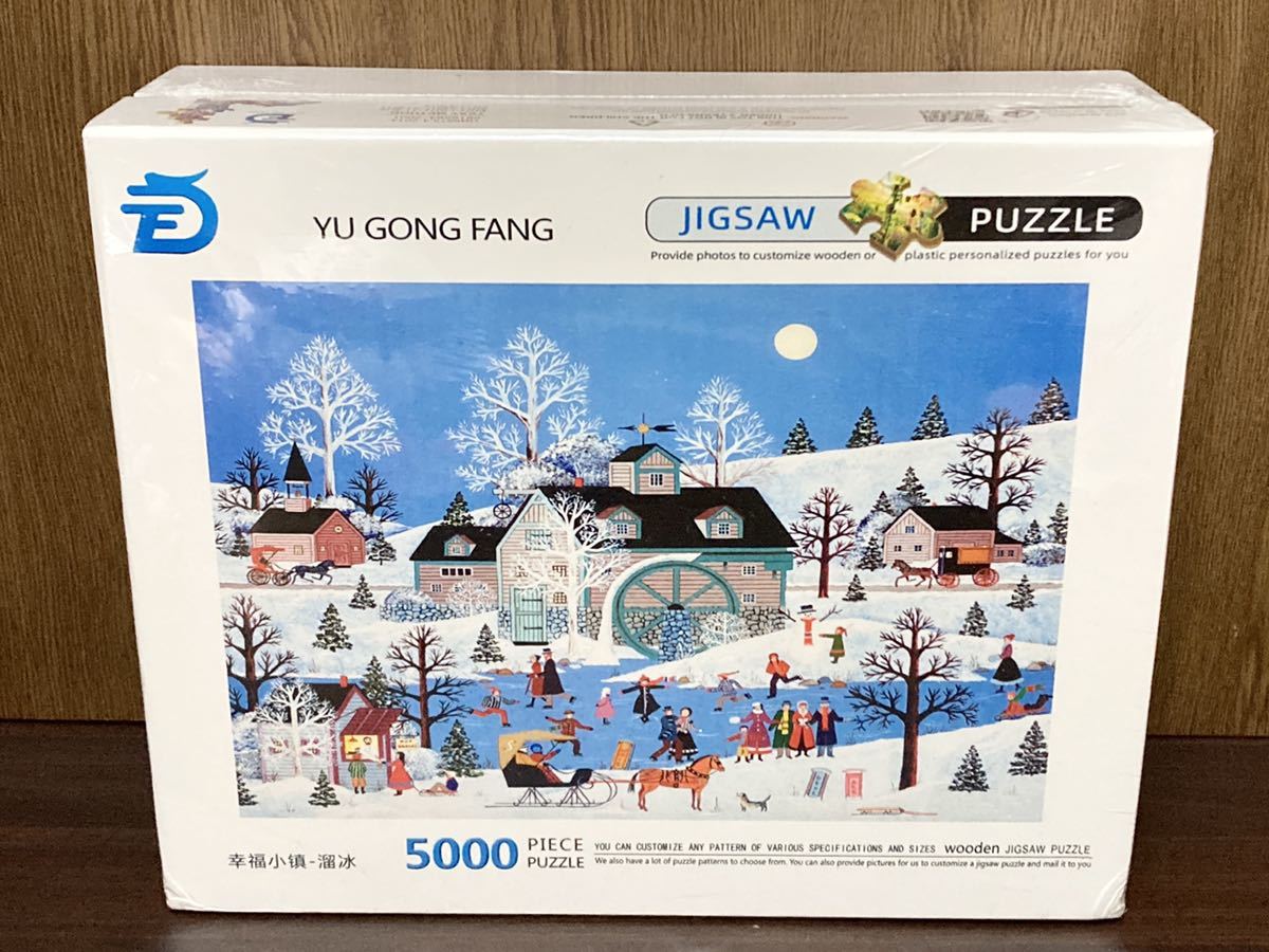 フィルム未開封 YU GONG FANG ジグソー パズル JIGSAW PUZZLE アイス フィギュア スケート 氷 氷上 池 街並み 絵画 5000ピース_画像1