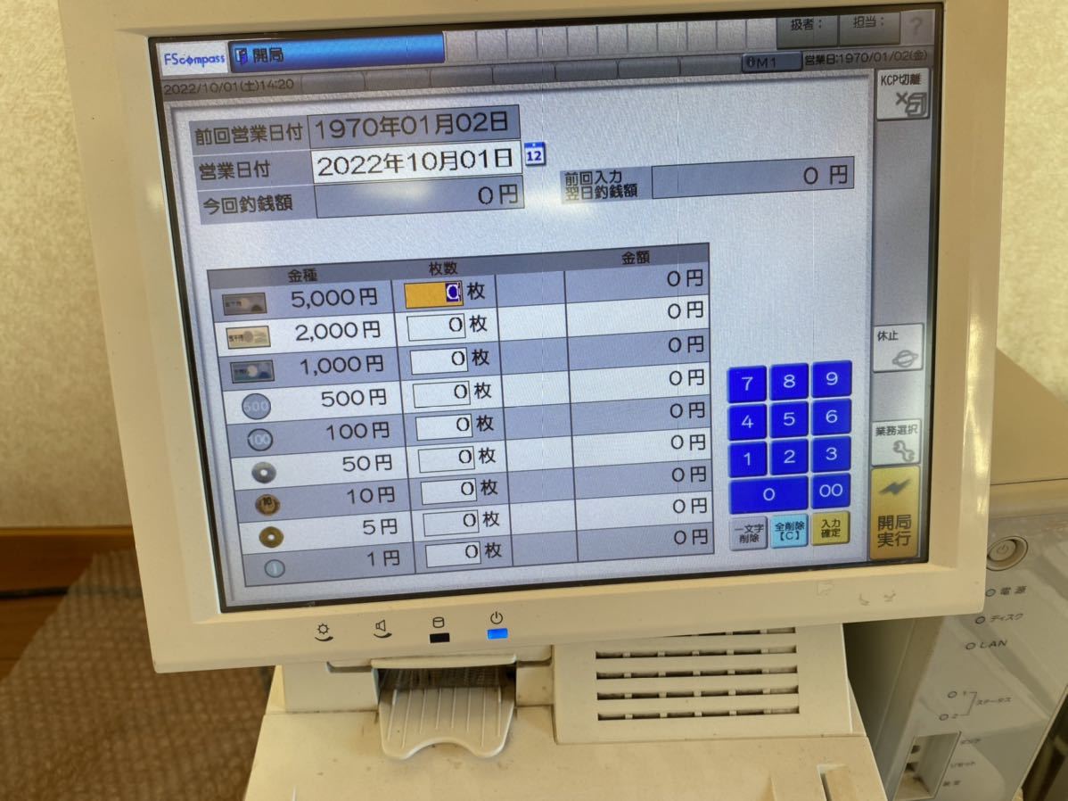 Yahoo!オークション - 東芝 テック TEC POSレジ QT-100飲食 Yahoo!オークション - 東芝 テック TEC POSレジ QT-100飲食