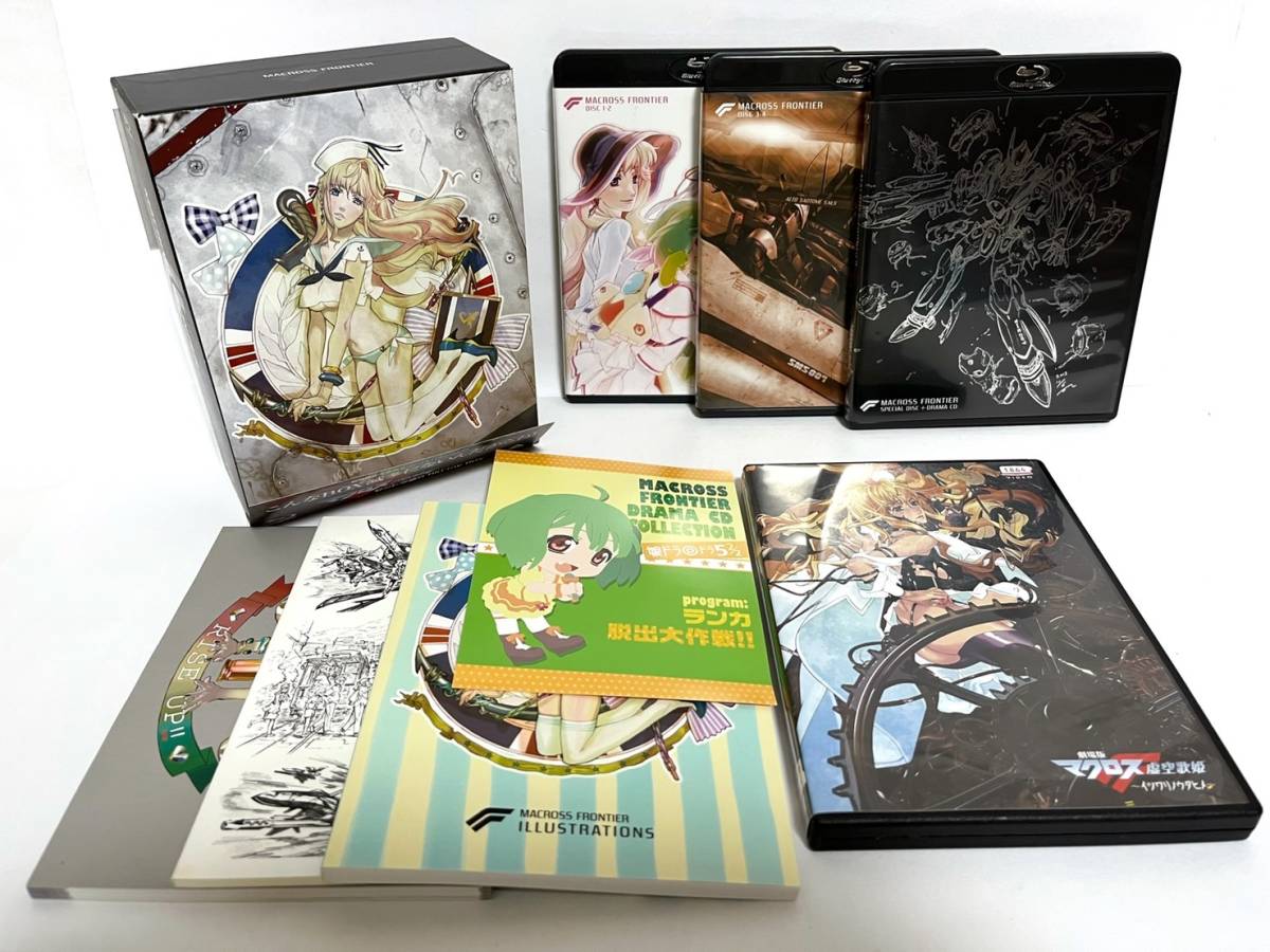 77%以上節約 マクロスF ゼントラ盛り Blu-ray Box〈2014年12月24日