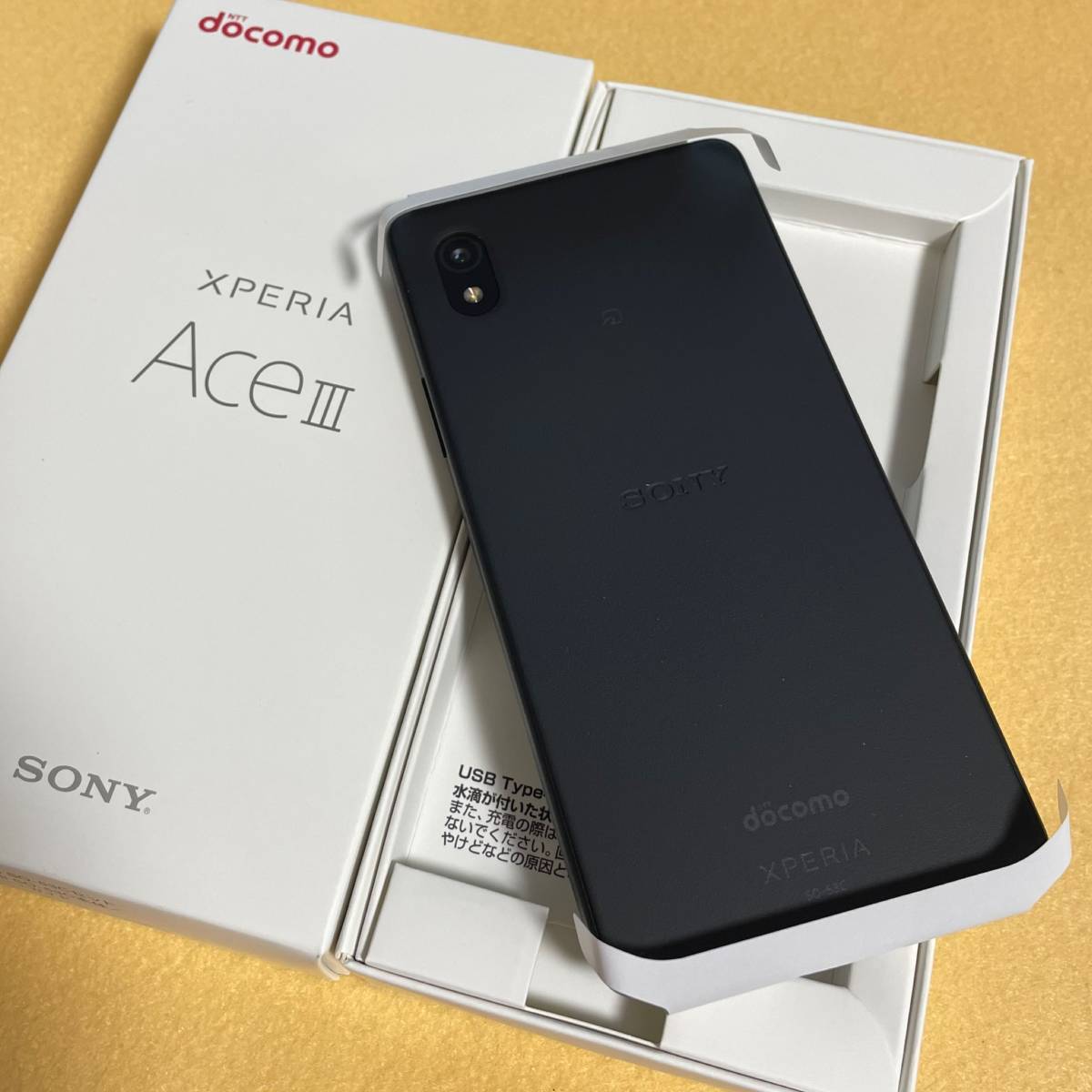 コンタクト 新品　Xperia ブラック SO-53C Ⅲ Ace スマートフォン本体