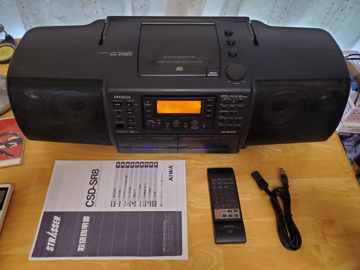 29_AIWA CDラジカセ改Bluetooth付 CSD-SR80 完動美品 | tspea.org