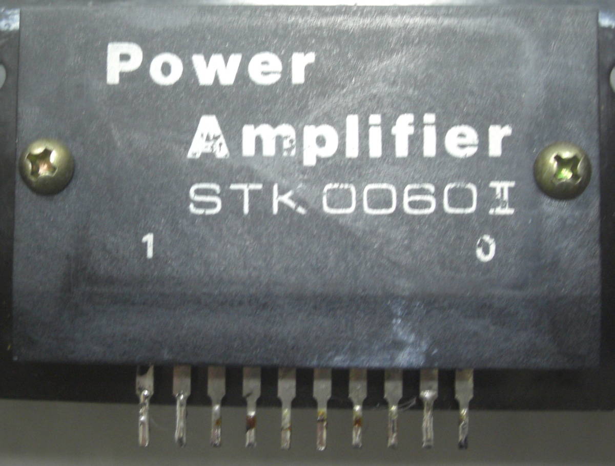 SANYO/STK-0060Ⅱパワーアンプ出力段DPPヒートシンク付2個セット未使用品R041014の画像4