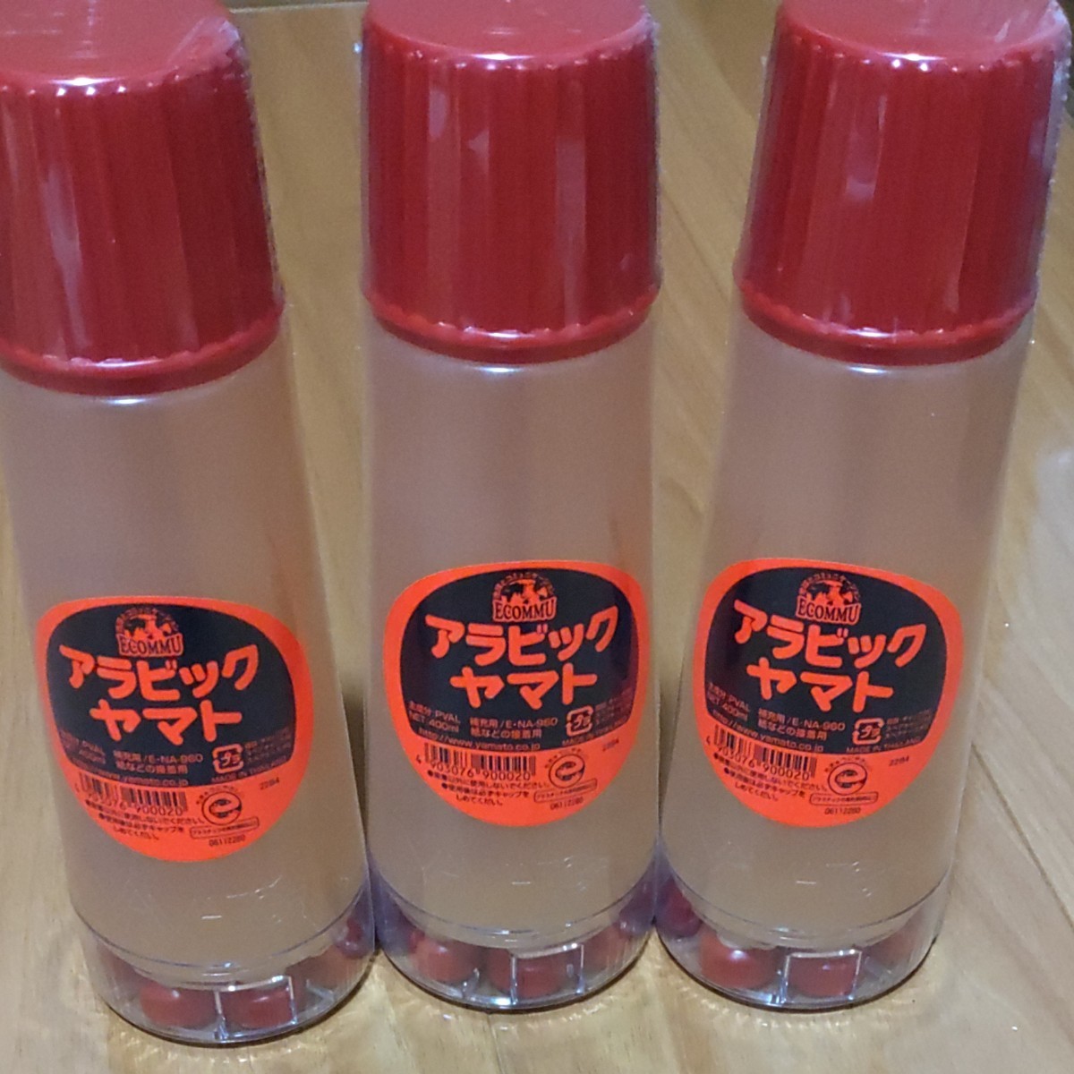 ヤマト 液体のり エコミュ アラビック 補充用 400ml E-NA-960 3本 アラビックヤマト|PayPayフリマ アラビックヤマトのり 補充用400ml