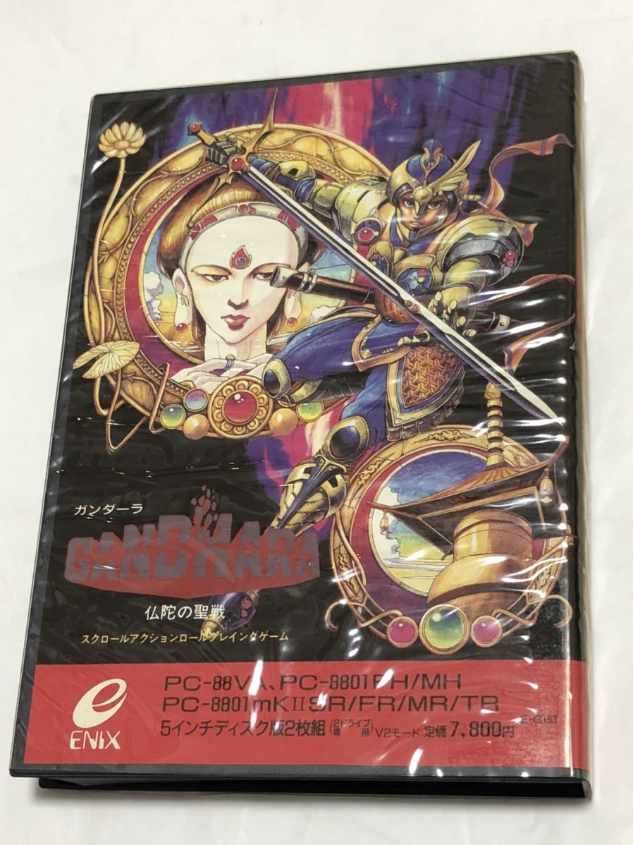 超安い ¥13348円 PC-8801SRソフト ガンダーラ 仏陀の聖戦 エニックス