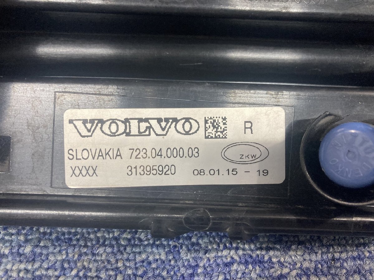 VOLVO ボルボ V40 純正 LEDデイライト ランニングライト 右 RH 31395920 中古_商品説明欄を最後までお読みください