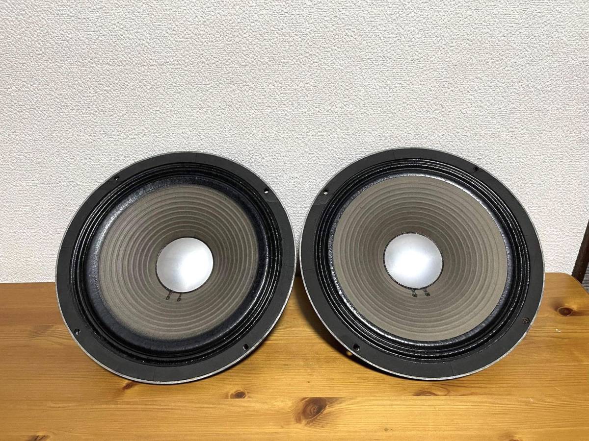 JBL D123 フルレンジアルニコスピーカー 16 一本-