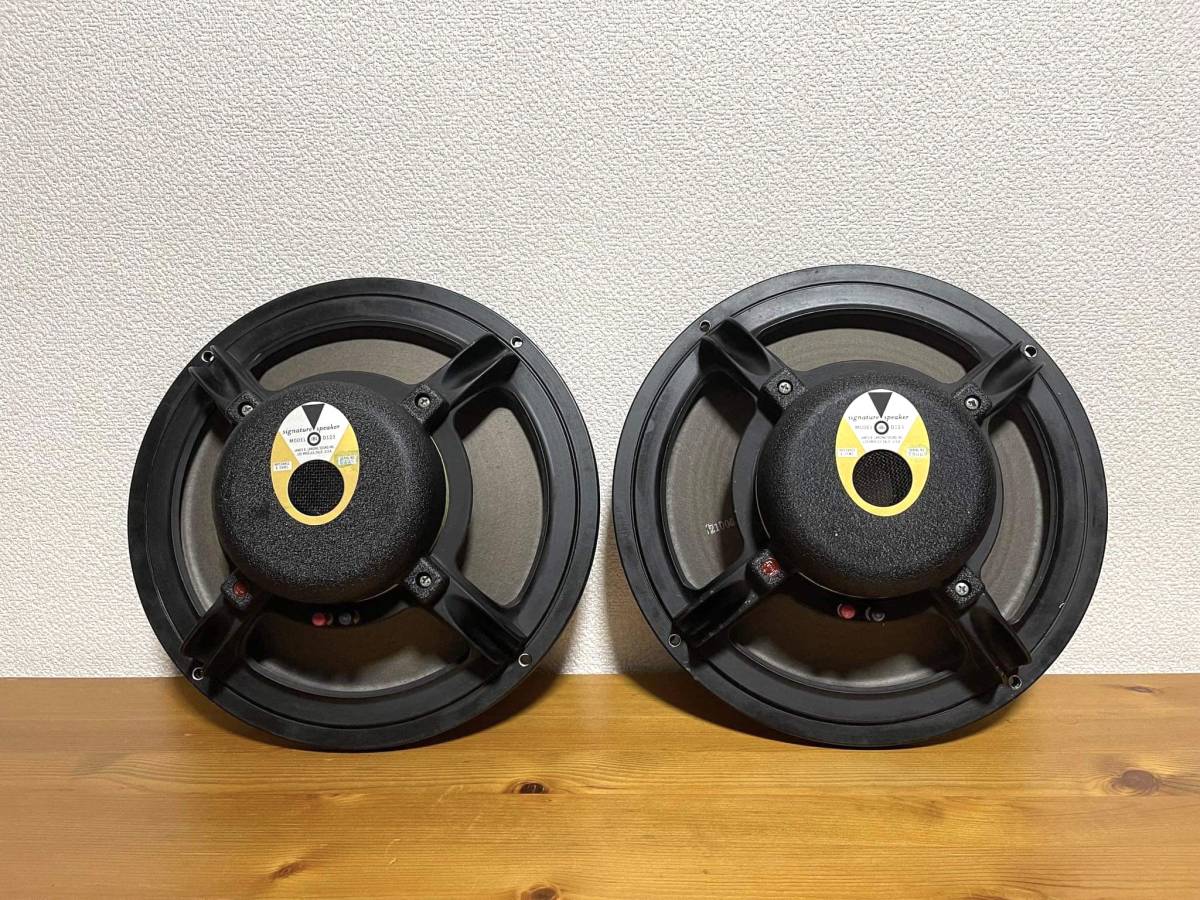 JBL D123 フルレンジアルニコスピーカー 16 一本-