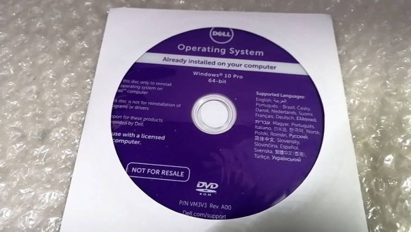 SE140 DELL Optiplex 5050 + Windows10 Windows7 リカバリ ドライバー ディスク DVD_画像3