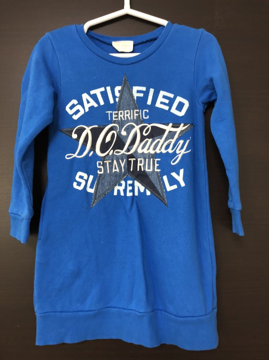 注目の福袋! DADDY OH DADDYの長袖トップス sonrimexpolanco.com