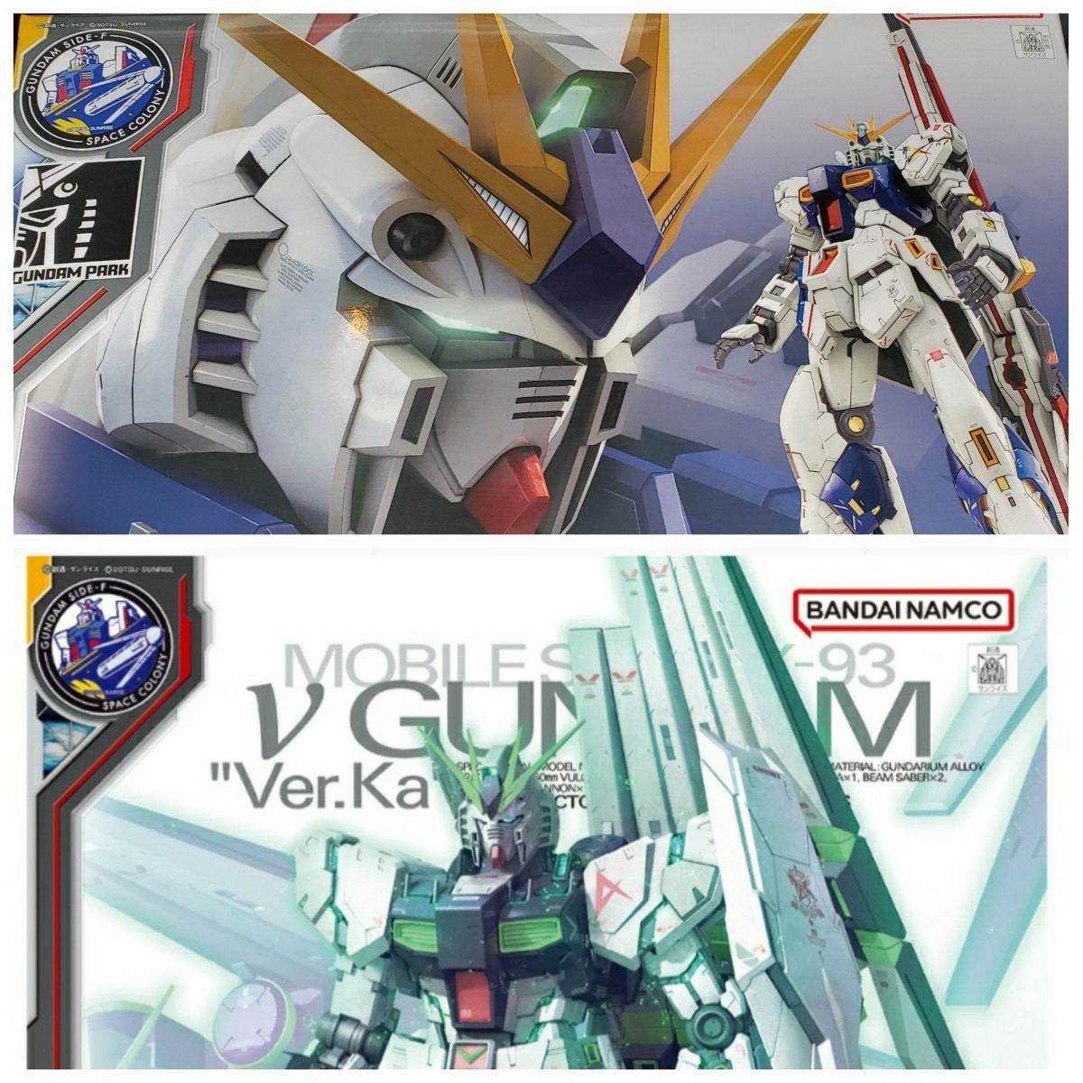 割引購入 RG 1 144 RX-93ff νガンダム ららぽーと福岡 SIDE-F 福岡