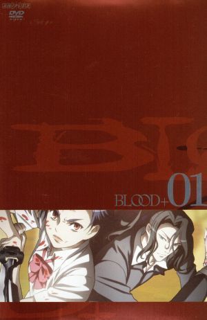 ＢＬＯＯＤ＋　０１（完全生産限定版）／Ｐｒｏｄｕｃｔｉｏｎ　Ｉ．Ｇ（原作）,押井守（企画協力）,喜多村英梨（音無小夜）,小西克幸（ハ_画像1