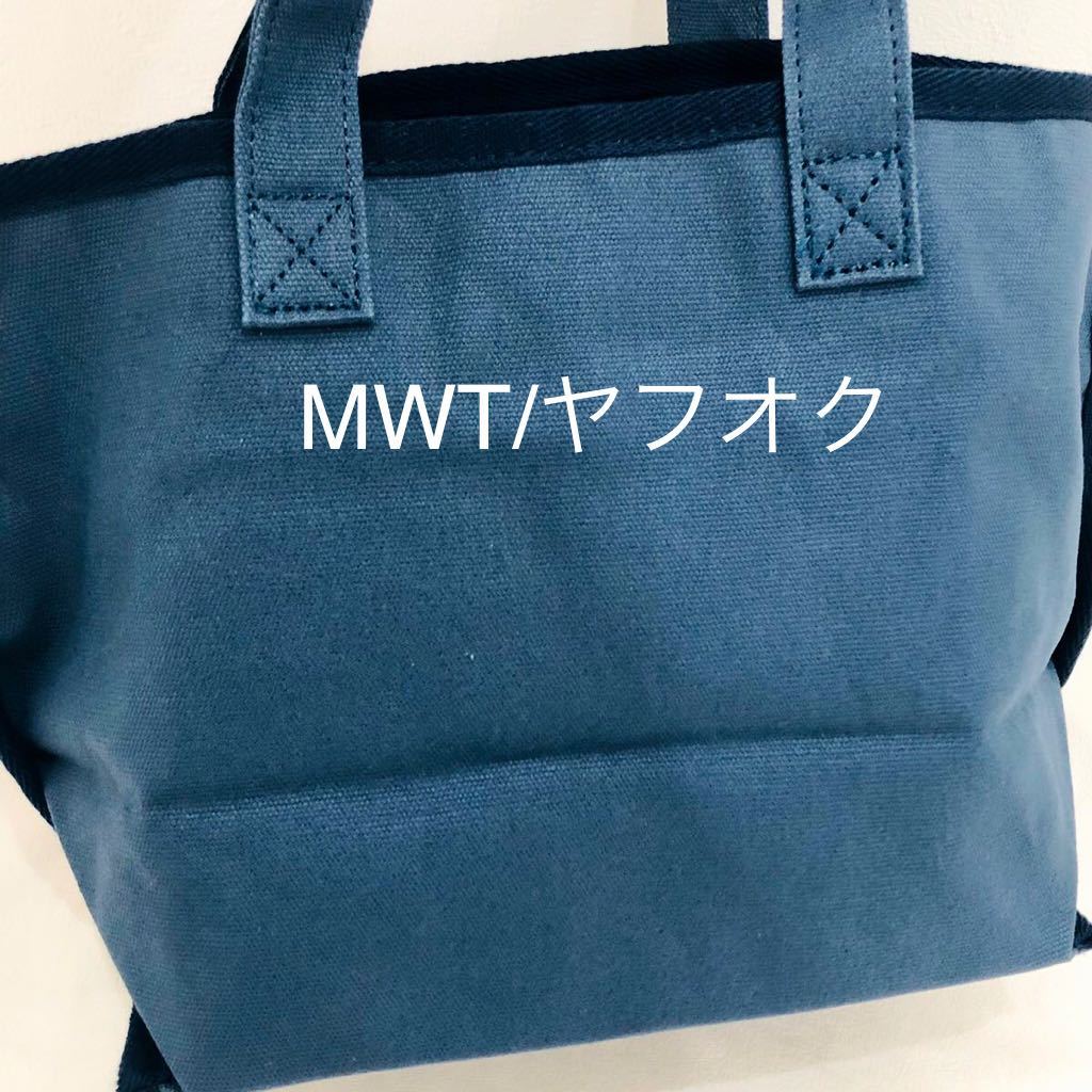 トートバッグ　集合　おやすみレストラン　ネイビー　レディース　ファッション　バッグ　ポーチ　財布　カレー　オムライス　MWT