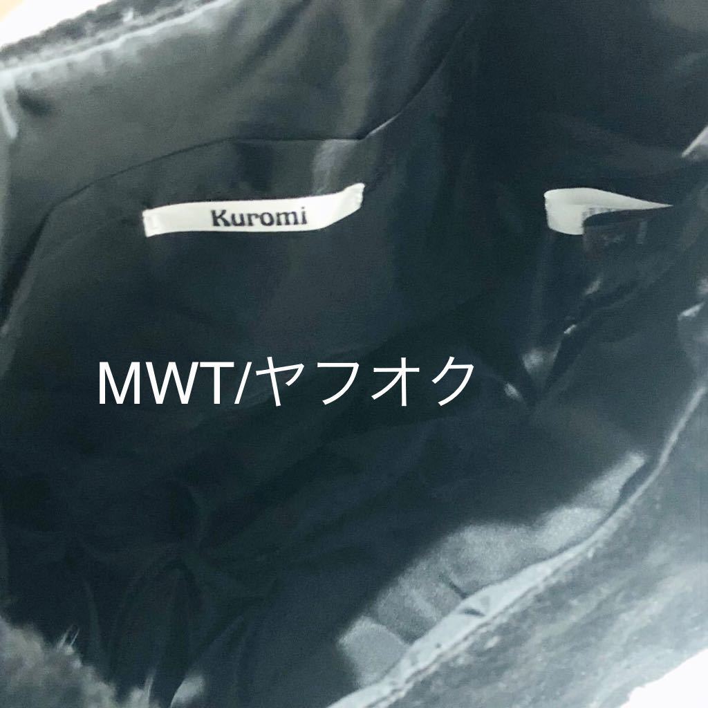 27290891 ファーバッグ　クロミ　フェイス刺繍　真夜中のメロクロ　サンリオ　レディース　ファッション　バッグ　ポーチ　財布　MWT