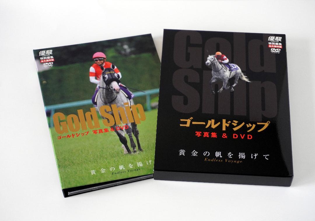 期間限定！最安値挑戦】 競馬 写真集DVD Blu-ray zlote-arkady.pl