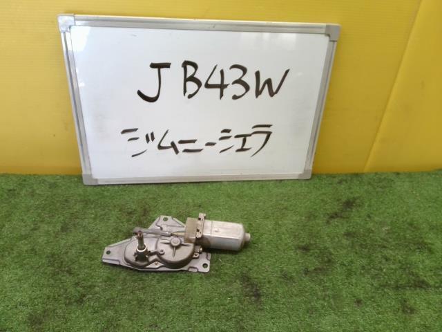 ジムニーシエラ ABA-JB43W Rワイパーモーター_画像1