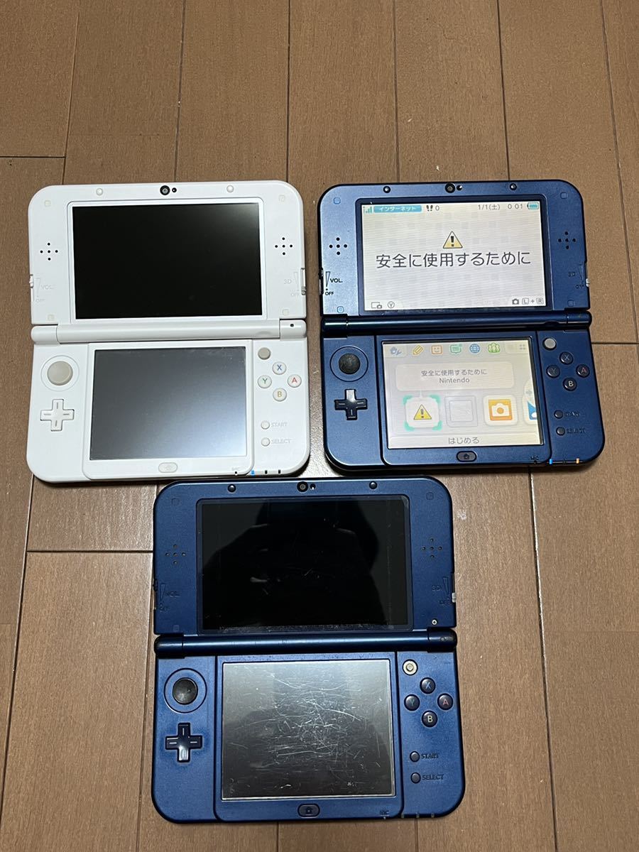 ジャンク品/任天堂/ニンテンドー/3DS 3個セット売り-