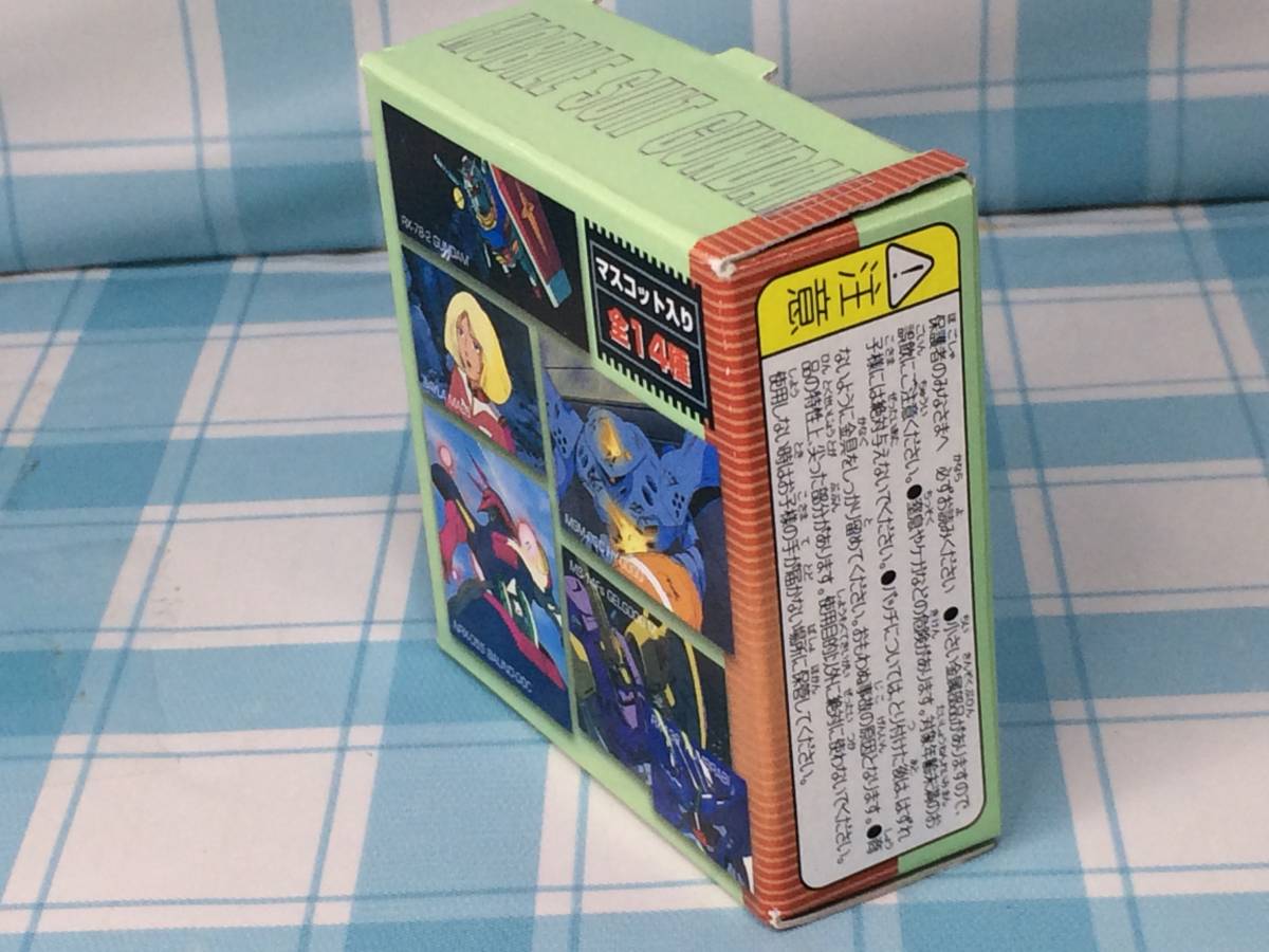 item_image_5