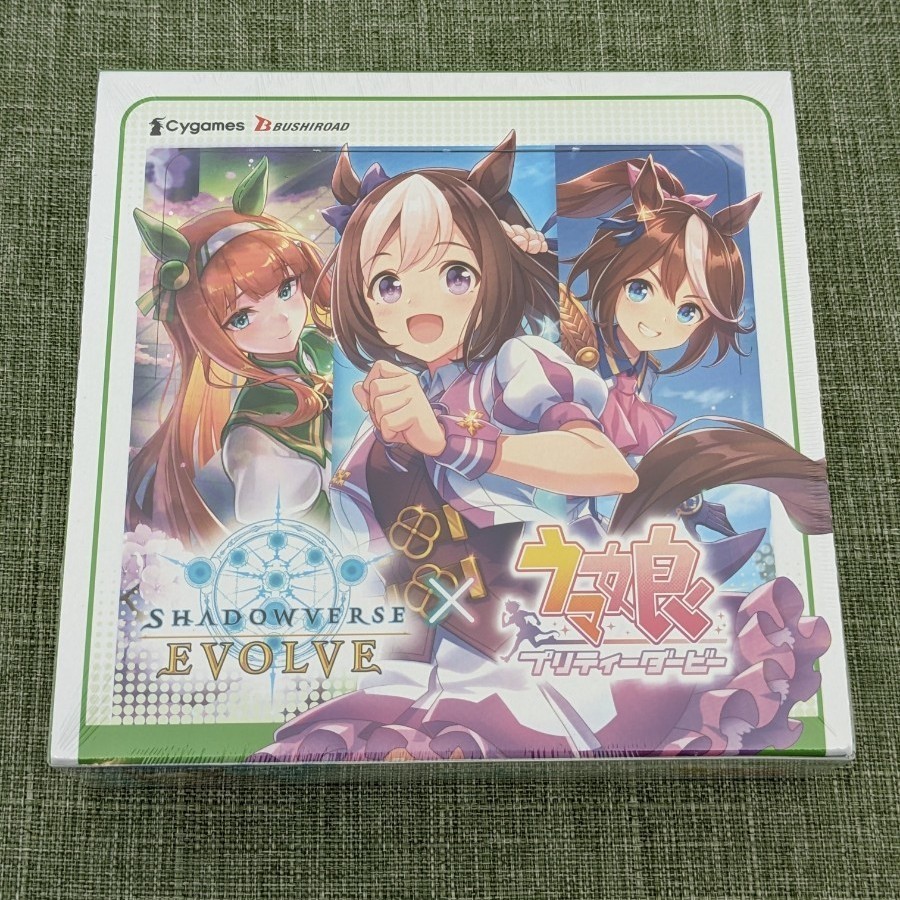 ヴァイスシュヴァルツ ウマ娘 2box シュリンク付き ブースターパック