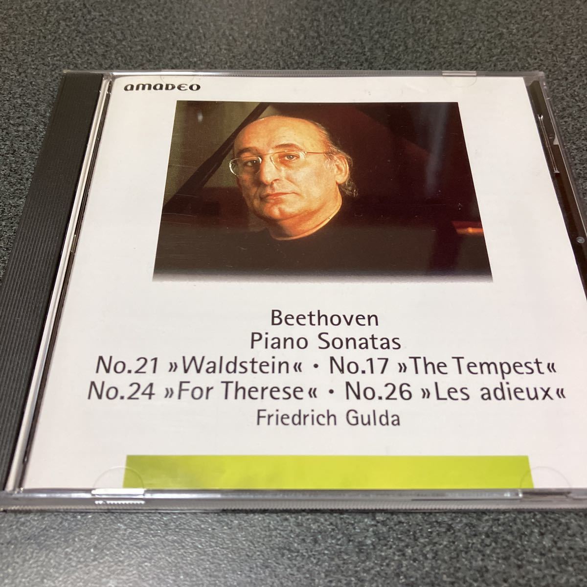 グルダ(フリードリヒ) ベートーヴェン : ピアノ・ソナタ第21番 「ワルトシュタイン」_画像1
