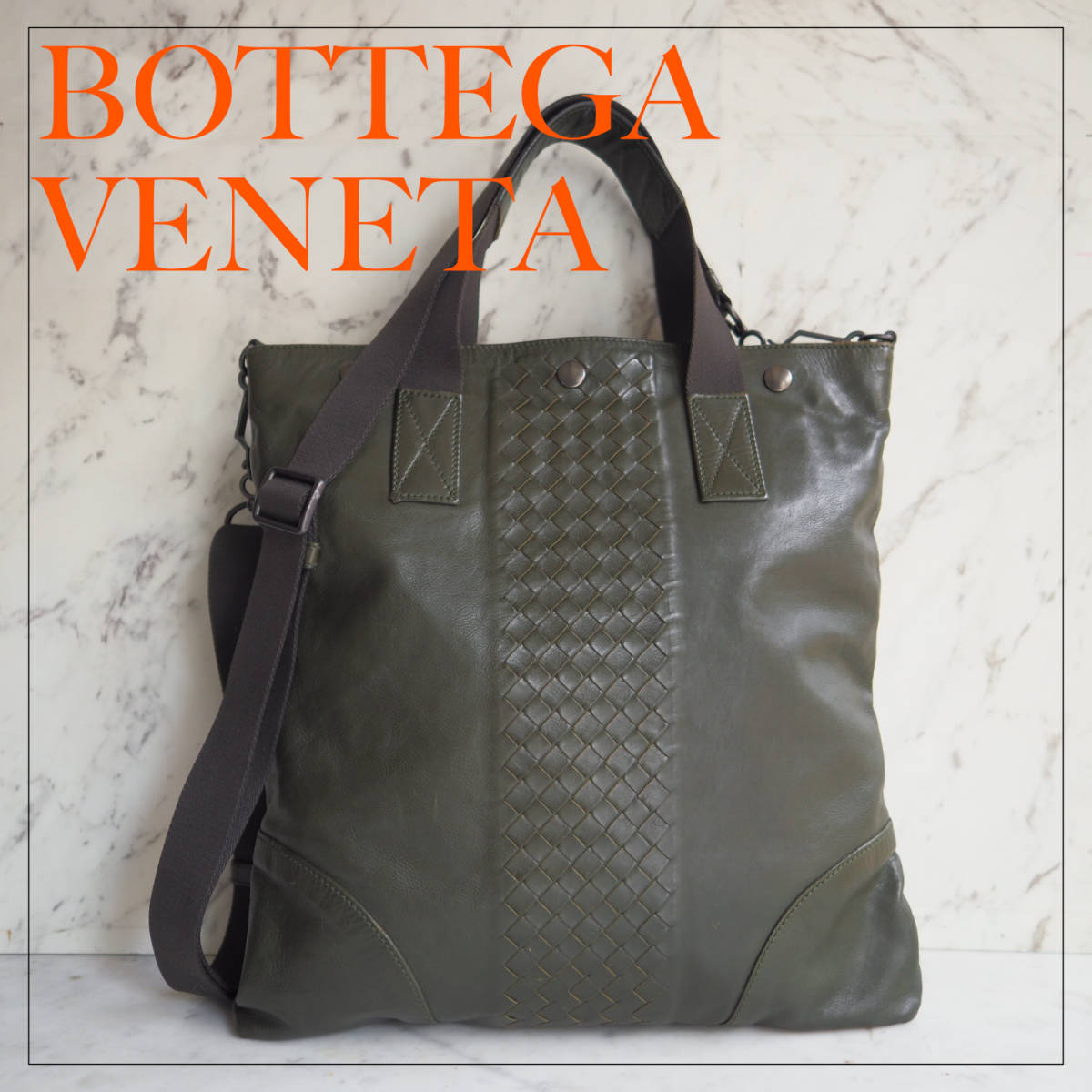 新作人気モデル 良品 ボッテガヴェネタ BOTTEGA VENETA イントレ