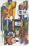 Телека-карта Teleka Snoopy Kyoto Cas11-0260