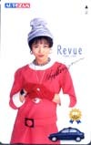 テレホンカード アイドル テレカ 小泉今日子 AUTOZAM Revue RK015-0012_画像1