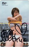 テレホンカード アイドル テレカ 岩佐真悠子 ザ・ベスト 直筆サイン入り A0082-0091_画像1