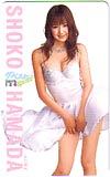 テレホンカード アイドル テレカ 浜田翔子 ザ・ベスト 2007年1月号 H0057-0072_画像1