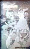  телефонная карточка телефонная карточка Doraemon рост futoshi. брак передний ночь серебряный CAD11-0070
