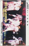 Teleka Телефонная карта Hikari Genji Night Hit Studio Deluxe 1988.3.9 H5005-0074
