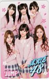 大特価!! テレホンカード アイドル テレカ AKB48 週刊ヤングジャンプ 2011 A0152-0160 あ行