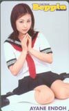 item_image_1