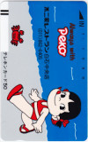  telephone card telephone card Fujiya Peko-chan Fujiya restaurant white stone centre shop CAF11-0238