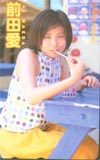 テレホンカード アイドル テレカ 前田愛・前田亜季 ヤングチャンピオン BM001-0016