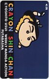 Телека телефонная карта Crayon Shin-Chan Futabasha CAC11-0062
