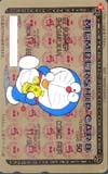  телефонная карточка телефонная карточка Doraemon CAD11-0003