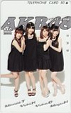 テレホンカード アイドル テレカ AKB48 週刊プレイボーイ A0152-0584_画像1